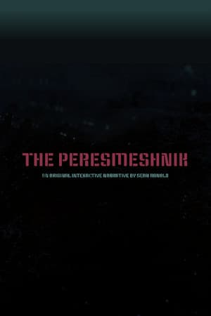 The Peresmeshnik