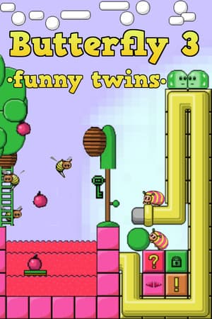 Butterfly 3. Funny Twins.