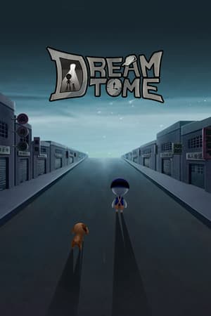 DREAM TIME