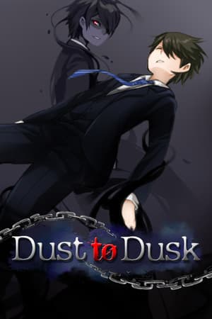 Dust to Dusk
