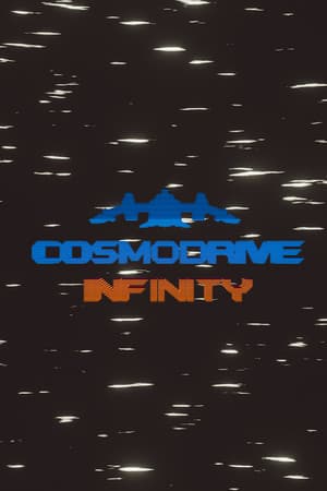 CosmoDrive:Infinity