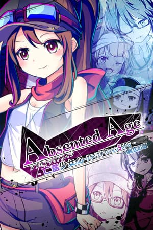 AbsentedAge: Squarebound