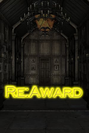 Re: Award