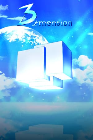 Three Dimension