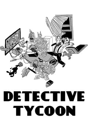 DETECTIVE TYCOON