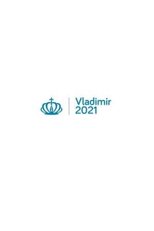 Vladimir 2021