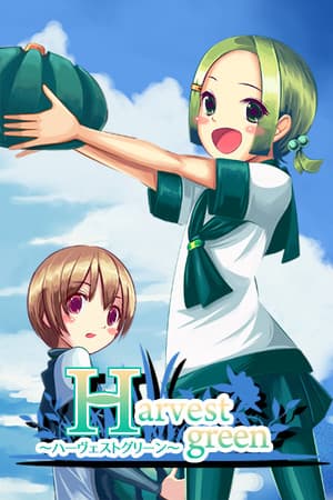 Harvest Green