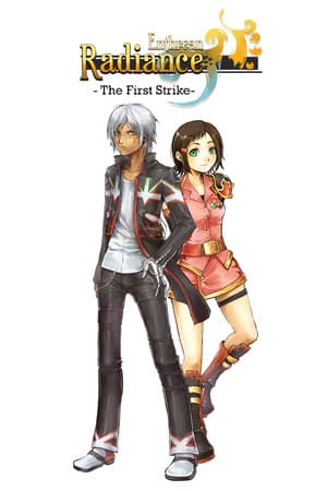 Enthrean Radiance : The First Strike