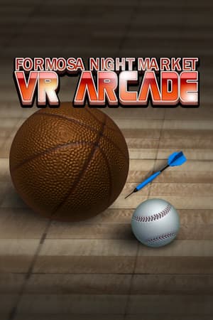Formosa Night Market VR Arcade(by Taiwan)