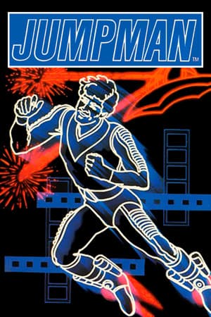 Jumpman (C64/MSDOS)