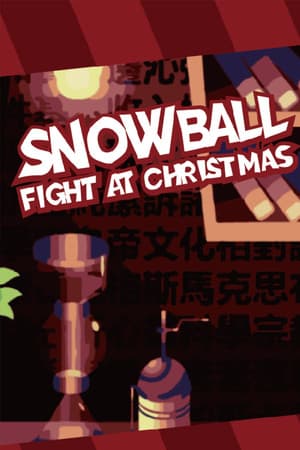 Snowball Fight At Christmas