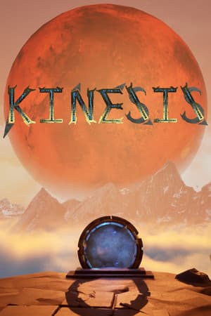 KINESIS