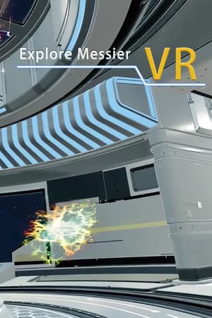 VR探索梅西爾