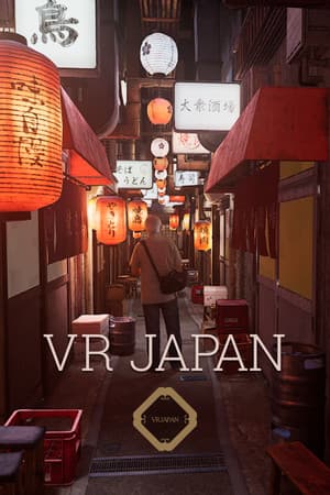 VR JAPAN