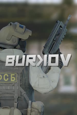 Burkov: Point of Contact