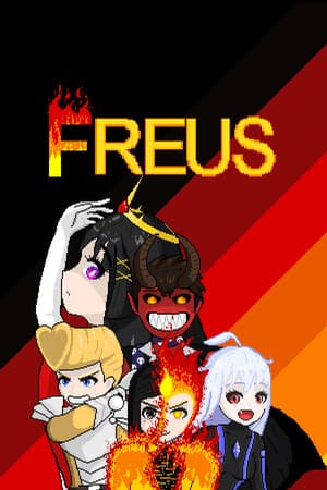 弗洛伊斯(FREUS)