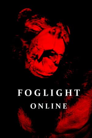 Foglight Online