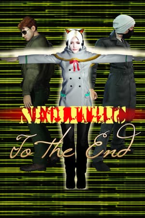 [Neolithic]To the End