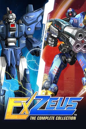ExZeus™: The Complete Collection