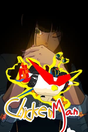 Chickenman