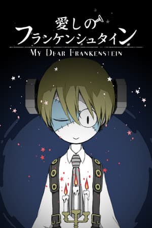 My Dear Frankenstein