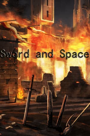 Sword and Space