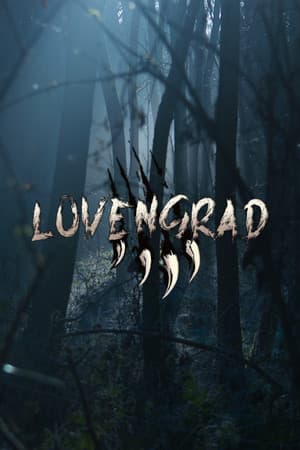 Lovengrad