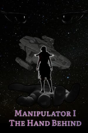Manipulator I:The Hand Behind
