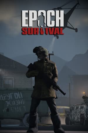 Survival Epoch