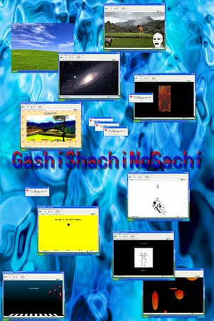 GashiShachiNoSachi