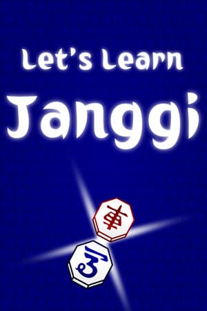 Let's Learn Janggi (Korean Chess)