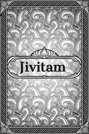 Jivitam