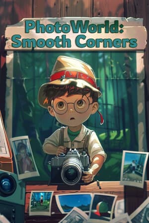PhotoWorld: Smooth Сorners