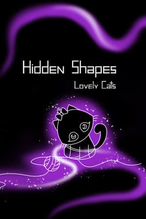 Hidden Shapes Lovely Cats - Jigsaw Puzzle Game