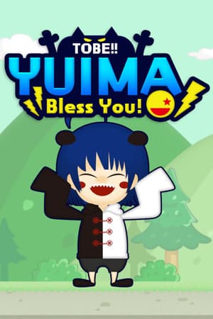 TOBE YUIMA - Bless You