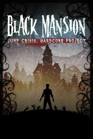 Black Mansion