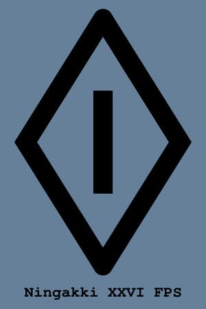Ningakki XXVI FPS