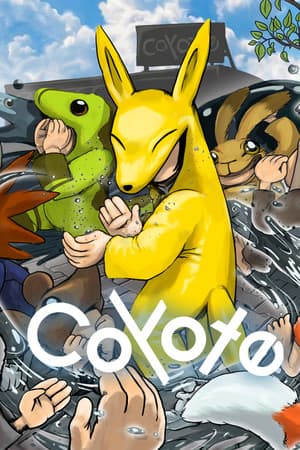 COYOTE