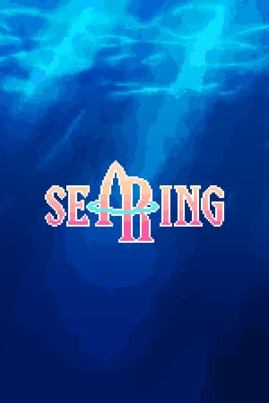 SeaRing