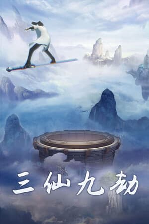 Monster Maker