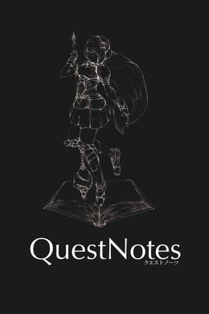 QuestNotes
