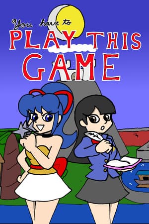 You Have to Play This Game