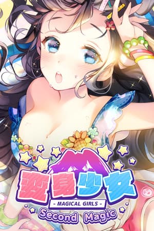 Magical Girls Second Magic