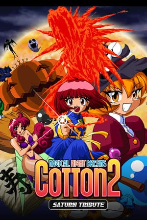 COTTOn 2 - Saturn Tribute