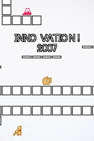 INNO VATION! 2007