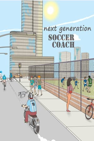 Next Generation Soccer Coach