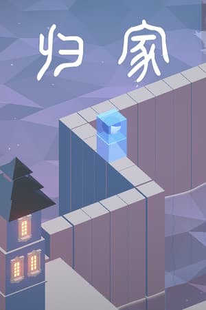 Return home