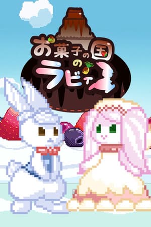 Rabby in the Land of Sweets