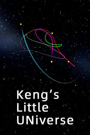 Keng's Little Universe