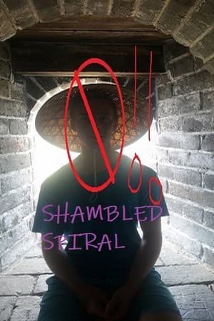 Shambled Spiral